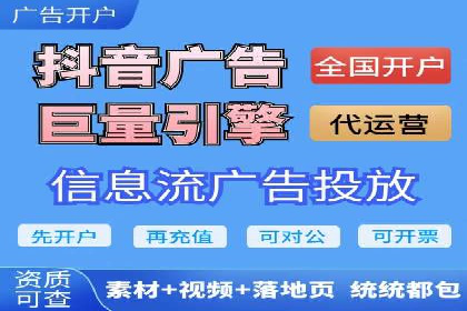百度竞价广告创意设计：成功案例解析及启示